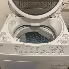 洗濯機の画像