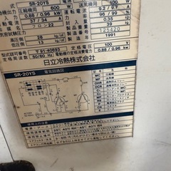スポットクーラーの画像
