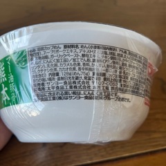 ［アミューズメント商品］ カップ麺　鳥取ゴールド　岐阜タンメン　熊本マー油豚骨セットお渡し予定中 受け渡し決定の画像