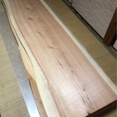 大特価 綺麗 無垢 一枚板 の画像