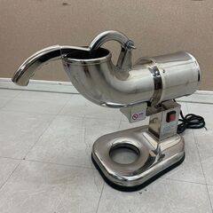 電動かき氷機 フルステンレス アイスクラッシャー かき氷機 電動...