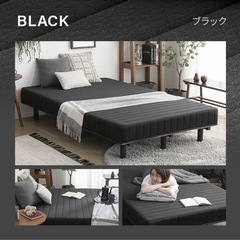 ゼミシングルベッドの画像