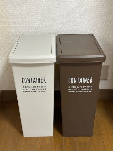 未使用　ゴミ箱　ごみ箱　 ブリキ　芋虫　赤色　used加工　インテリア 未使用 ゴミ箱 ごみ箱 ブリキ 芋虫 赤色 used加工 インテリア