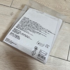 オブジェライト、ドライフラワーミニ花束　インテリア商品の画像