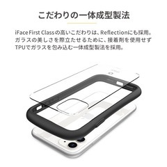 iFace iPhoneケースの画像