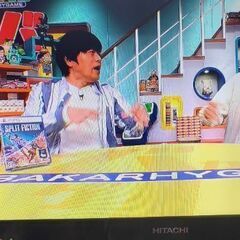 日立液晶テレビ22型 2011年製の画像