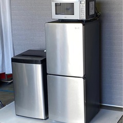 2024年製有｜ハイアール　アーバンカフェシリーズ　冷蔵庫　洗濯機　レンジ ORIGINALSELECT 冷蔵庫 URBAN CAFE SERIES