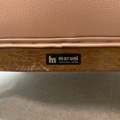 マルニmaruni シングルソファ レザー 猫足　の画像