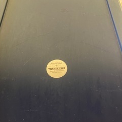 プラスチック製チェストの画像