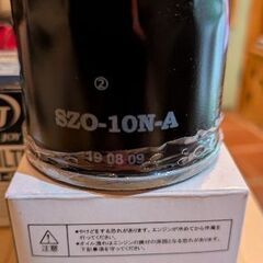 オイルフィルターの画像