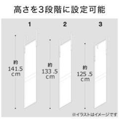 【未使用】壁掛けミラーの画像