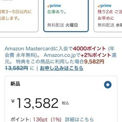 屋外用テーブルセットの画像