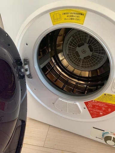 アルミス 小型衣類乾燥機 2.5kg