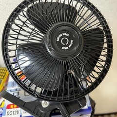 首振り式車用扇風機　　　　　　　　　　　の画像