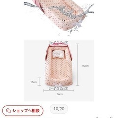style life eleven ベビーベッド折りたたみ　ベージュ／グレーの画像