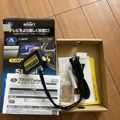 MAZDA30　cx8 cx5など テレビキットの画像