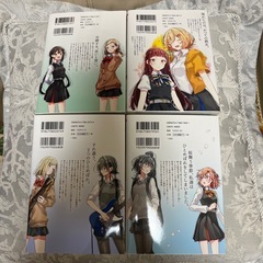 ささやくように恋を唄う  百合漫画  １巻～4巻の画像