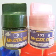 グンゼ産業 Mr.COLOR 8個＋水性ホビーカラー3個の画像