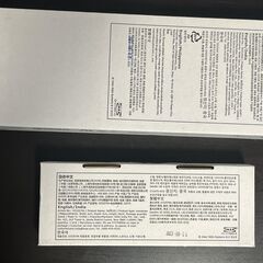 【IKEA】有孔ボード＋シェルフ＆コネクター3点セット（未使用）の画像