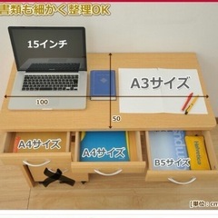 美品　机の画像