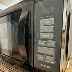 電子レンジの画像