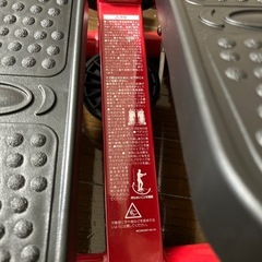 ナイスデイ足踏みステッパー　の画像