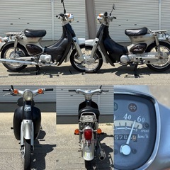 ⭐️リトルカブ50.低燃費⭐️プラグ・グリップなど新品交換で快調⭐️エンジンオイル交換済み⭐️50cc原付オートバイ⭐️の画像