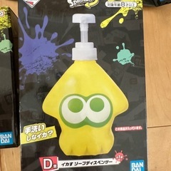 スプラトゥーン3 　一番くじの画像