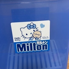 値下　ミルトン消毒用ケース　ハローキティバージョンの画像