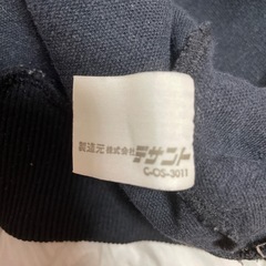 山口百恵ドラマ着用モデル　アディダスビンテージジャージ上のみ　ミュンヘンライン黒サイズ５の画像