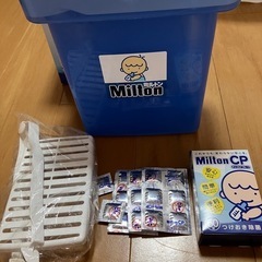 ベビーグッズ各種
の画像