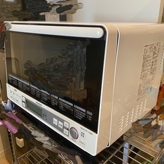 オーブンレンジ HITACH/日立 MRO-RS8の画像