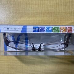 S595-579535 クリアヴェール 花粉対策用 メガネ 花粉を最大限カットするフィット性で 目のかゆみを効果的に緩和 CV-05CK C-2の画像