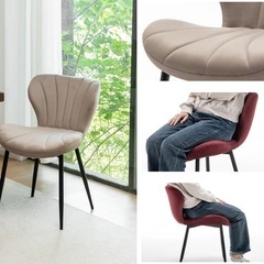 ダイニングチェア