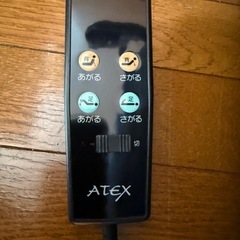 折りたたみ電動リクライニングベッドの画像