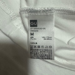 GU メンズ　コットンカラークルーネック　Tシャツ　ホワイト　半袖 綿100%の画像