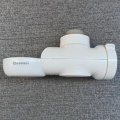 （中古）クリンスイ
浄水器
本体
МD111の画像