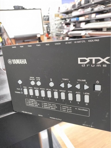 YAMAHA 電子ドラム
