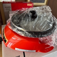 美品‼️スライド温調式深型グリルパンの画像
