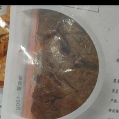 新品未開封 老爸豆腐干10袋まとめ売り激辛の画像