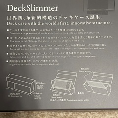 新品 TOYGER DeckSlimmer デッキケース パープルの画像