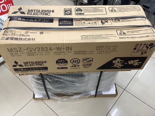 【未使用品】【動作OK】【店頭引取限定】三菱　ルームエアコン