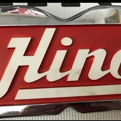 日野自動車エンブレムスチール製品の画像
