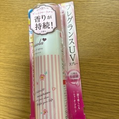 日焼け止めスプレー2本セット　新品未開封　SPF50+PA ++++ の画像