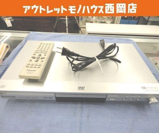 パナソニック DVDプレイヤー DVD-S35 2003年製 再生確認済み