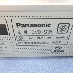 パナソニック DVDプレイヤー DVD-S35 2003年製 再生確認済み Panasonic 札幌 西岡店の画像