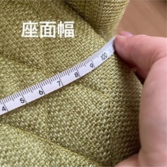 2人がけソファ　グリーンの画像