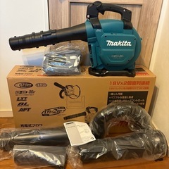 マキタ(Makita) 充電式ブロワ(バキュームキット付) MUB363DZV（本体のみ）※バッテリ・充電器別売 の画像