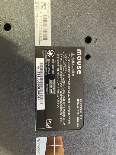 mouseノートパソコン