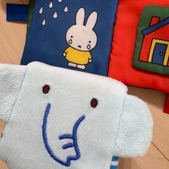 ふわふわアニマルブロックの画像